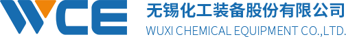 Changzhou HaiLi tools Co.,Ltd.